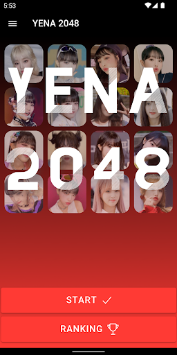 YENA 2048 Game Screen 2