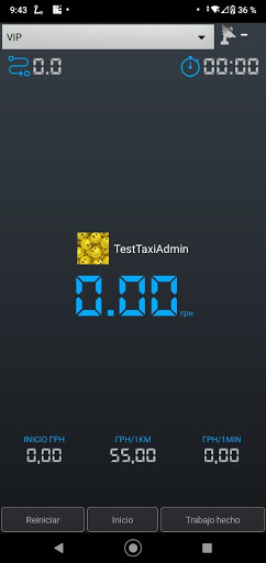Android application Такси Фаэтон (333) Водитель screenshort