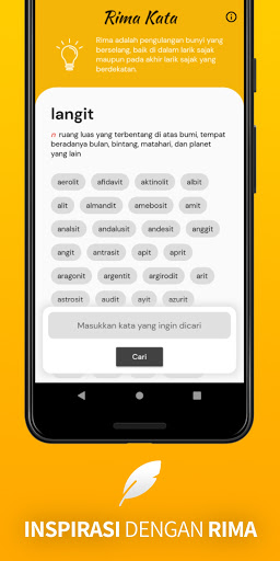 Rima Kata Screen 3