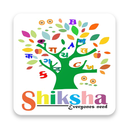 Shiksha Portal logo