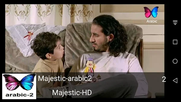 MAJESTICTV screenshot 8