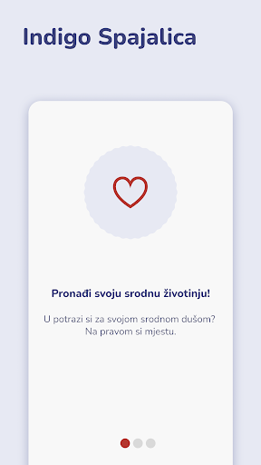 Android application Indigo spajalica screenshort