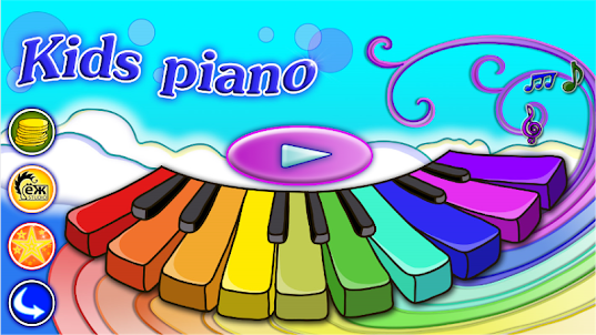 장난감 피아노 - 아동 게임