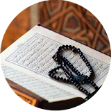 Murottal And Mushaf Al-Qur'an 30 Juz icon