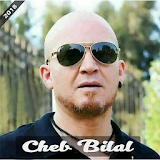 Cheb Bilal 2018 - اغاني الشاب بلال بدون نت icon