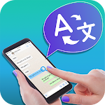 Cover Image of Download Screen Translator - Hey Translate & Dictionary 1.0.5 APK