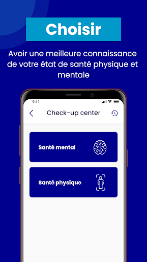 RightNow: Form Collection Screen 3