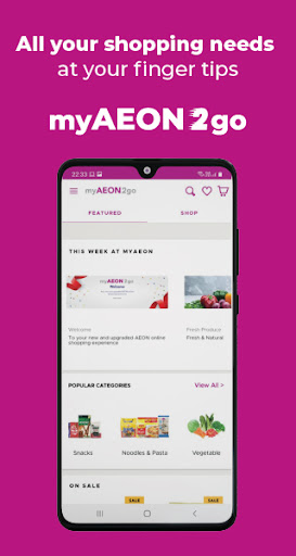Android application myAEON2go screenshort