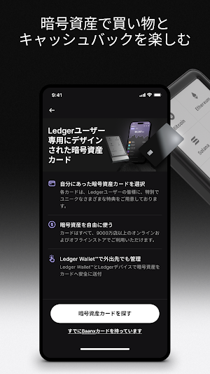 画像クリックでメニュー表示／非表示