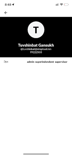 Jolooch Screen 3