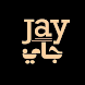 Jay Delivery