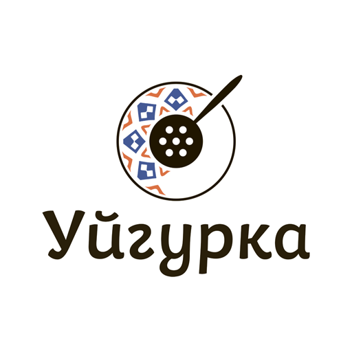 Уйгурка logo