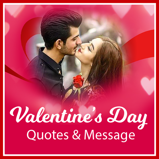 5000+ Valentine Day Messages
