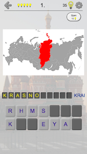 Russian Regions Geography Quiz
