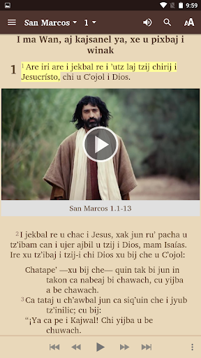 Achi Cubulco Bible Screen 2