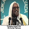 Kitaabka Arbaciinka Somali: Complete 40 Hadith