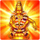 Ayyappa Swamy Live Wallpaper Download on Windows