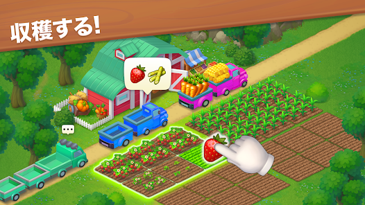 タウンシップ Township Google Play のアプリ