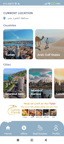 Screenshot image