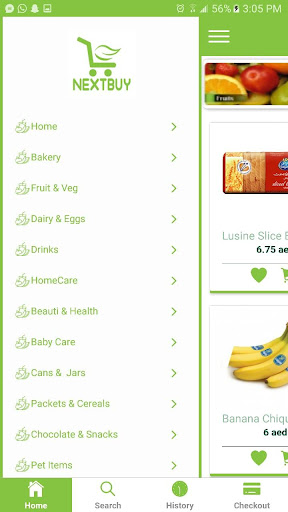 Nextbuy.ae Screenshot 2 - AppWisp.com