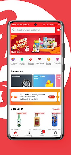 MZ Online Screen 2
