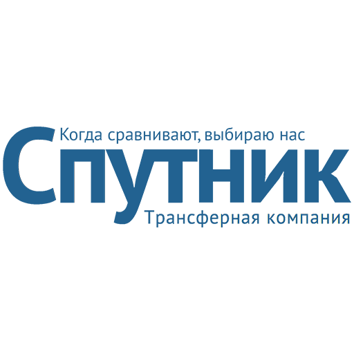 Междугороднее такси Спутник logo