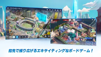 Game screenshot ゲットリッチ2：Meta World mod apk