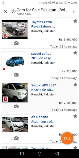 Used cars for sale Pakistan 1.71 Screenshots 4