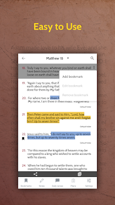 NASB Study Bible - offline appのおすすめ画像4