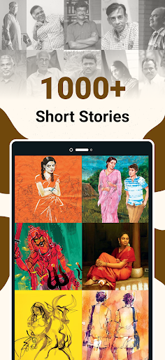 Vikatan: Tamil News & Magazine Screen 2