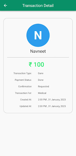 Len Den: Transaction Manager Screen 3