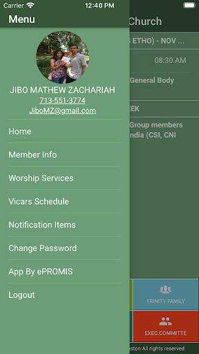 Android application Trinity Houston screenshort