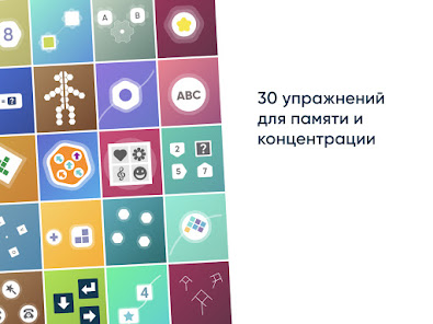 Скриншот