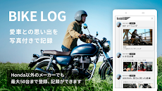 HondaGO RIDE バイク ツーリング-バイクのおすすめ画像4