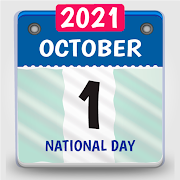 nigeria calendar 2020, nigeria holiday calendar