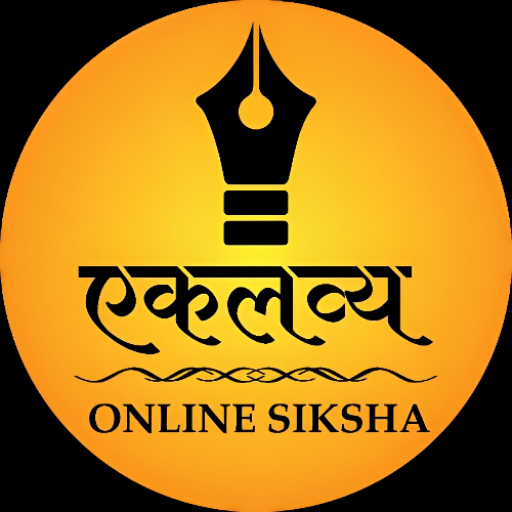 Eklavya Online Shiksha logo