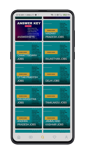 Gujarat Job Alert ગુજરાત નોકરી Screen 2