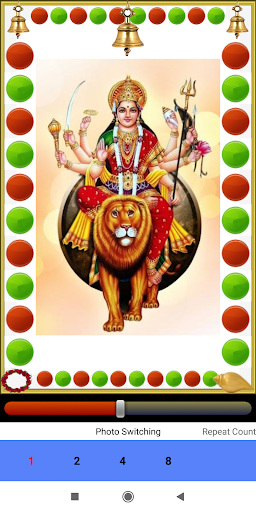 Durga Sahastranamavali Screen 3