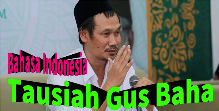 Ngaji Gus Baha 2020 Indonesia - 1.2 - (Android)