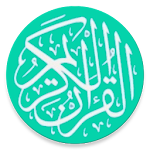 Cover Image of 下载 Learn To Read The Quran  APK