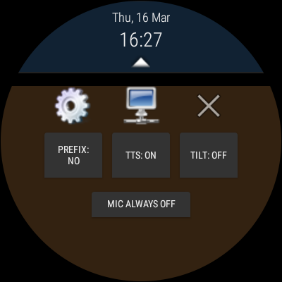 VoxWear Beta Screen 2