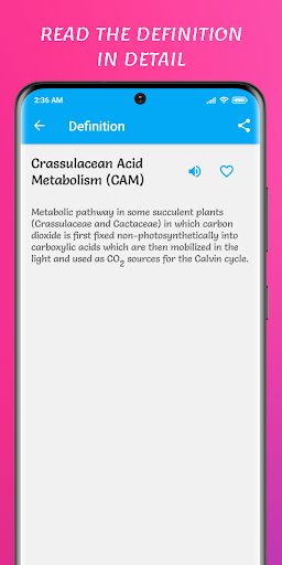 Biology Dictionary Screen 3