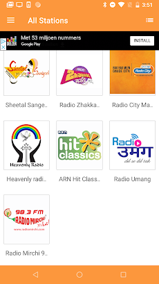 Indian Desi RADIO & Podcastsのおすすめ画像5