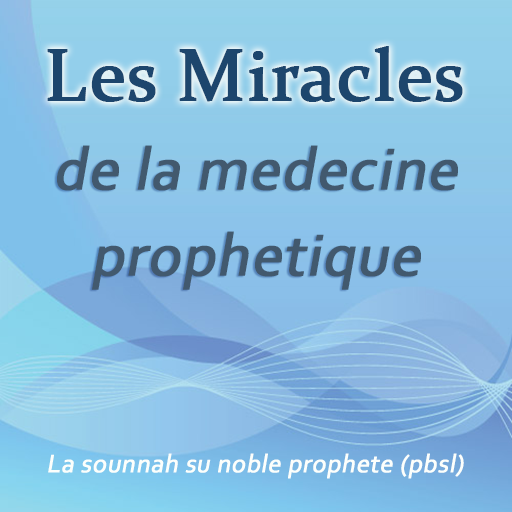 La Medecine Prophetique 1 Icon
