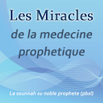 Cover Image of Tải xuống La Medecine Prophetique 1 APK