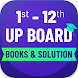 UP Board Books & Solution - Androidアプリ