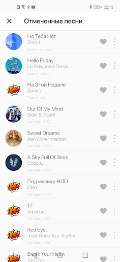 Радио Jam Screen 3