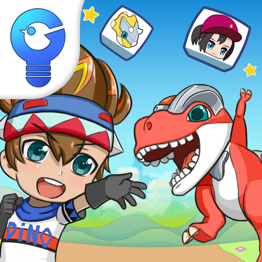 Dino Trainers Triple Dino  Icon