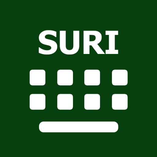 Suri Keyboard logo