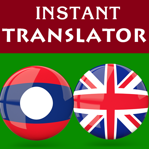 Lao English Translator logo